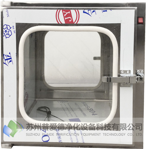 電子連鎖傳遞窗不銹鋼嵌入式潔凈工廠車間實驗室醫(yī)院紫外線燈