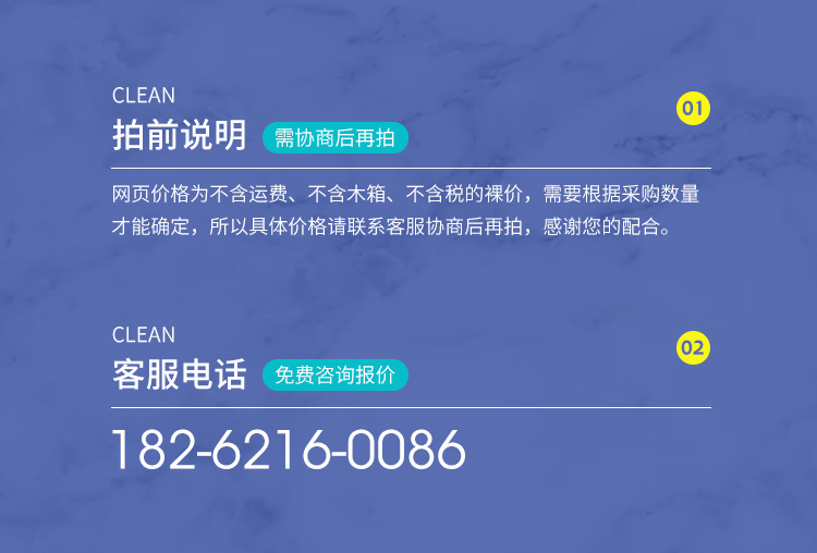 凈化鋼制門食品電子無塵車間廠房通道門醫(yī)院病房單雙開潔凈鋼質(zhì)門