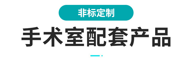 氣密門單雙開手術(shù)室門氣密門凈化門腳踏感應(yīng)自動門